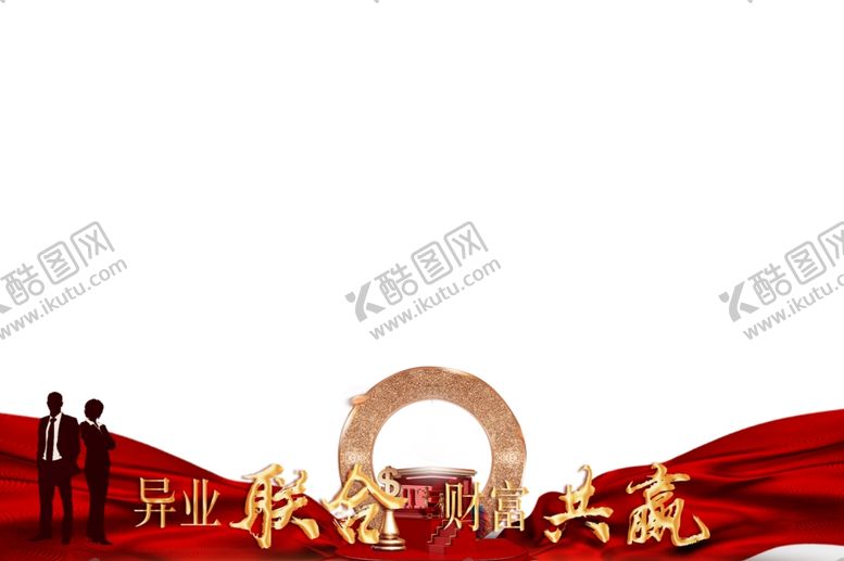 编号：30958412050213389232【酷图网】源文件下载-照片底边条边框