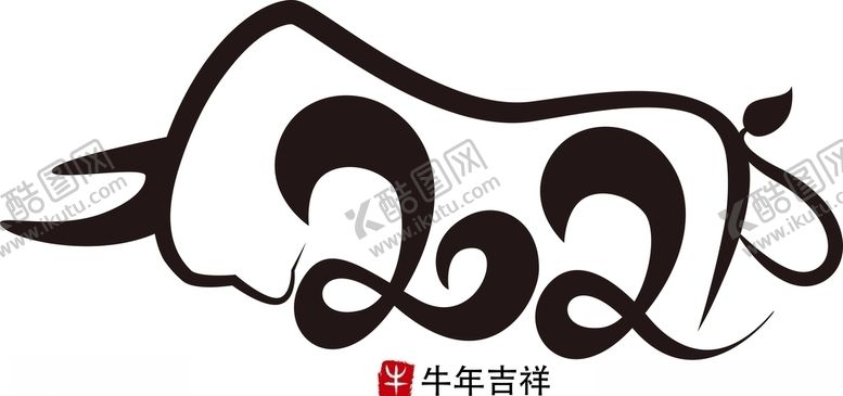 编号：81042805190918223045【酷图网】源文件下载-2021年牛年吉祥