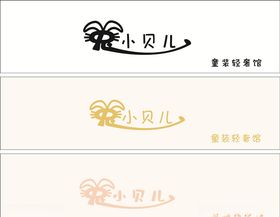 兔小仙儿