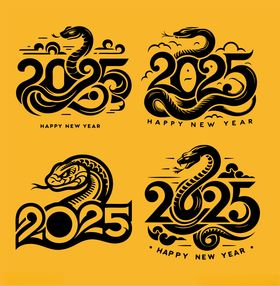 2025蛇年素材