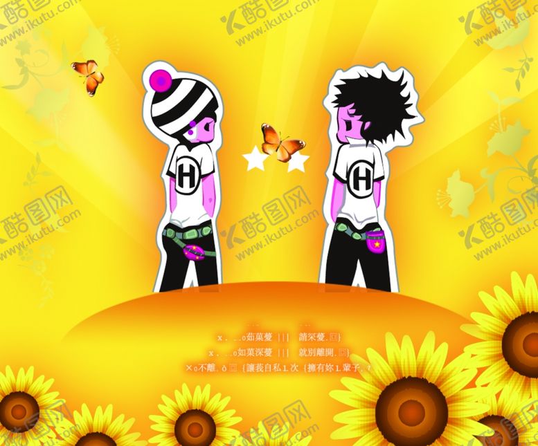 编号：33473610110700258594【酷图网】源文件下载-情人节卡通创意海报