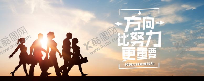 编号：20331404270151363975【酷图网】源文件下载-手机壁纸
