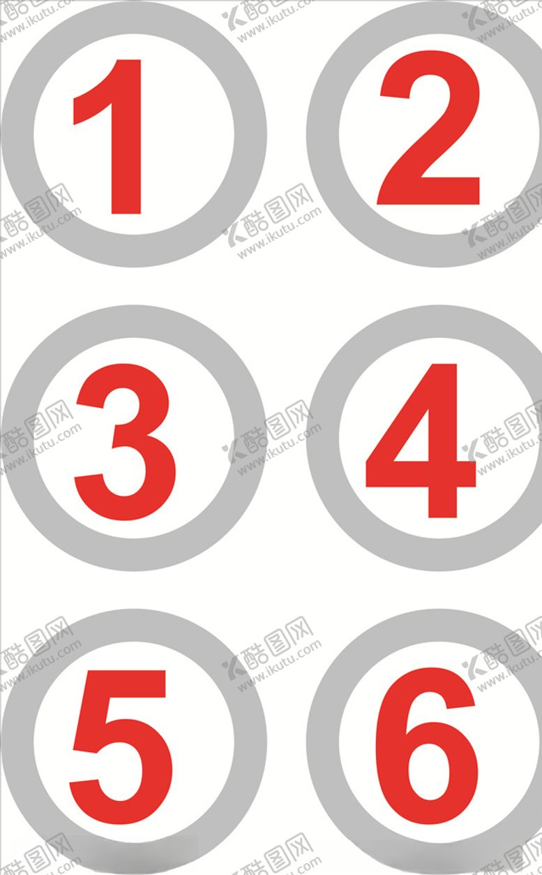 编号：54501709191602351845【酷图网】源文件下载-楼层号码牌