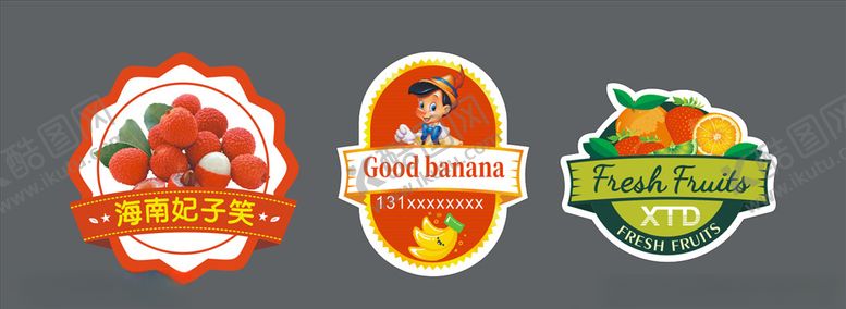 编号：49311709141708247941【酷图网】源文件下载-异形不干胶