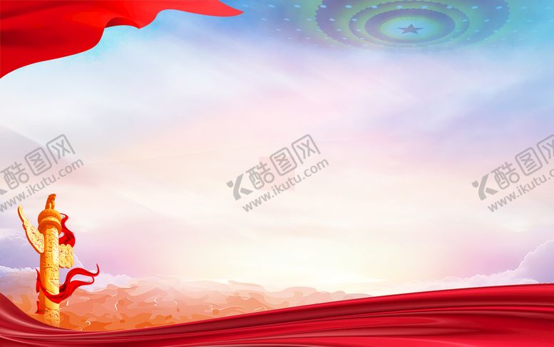 编号：70356109222145360267【酷图网】源文件下载-红色背景