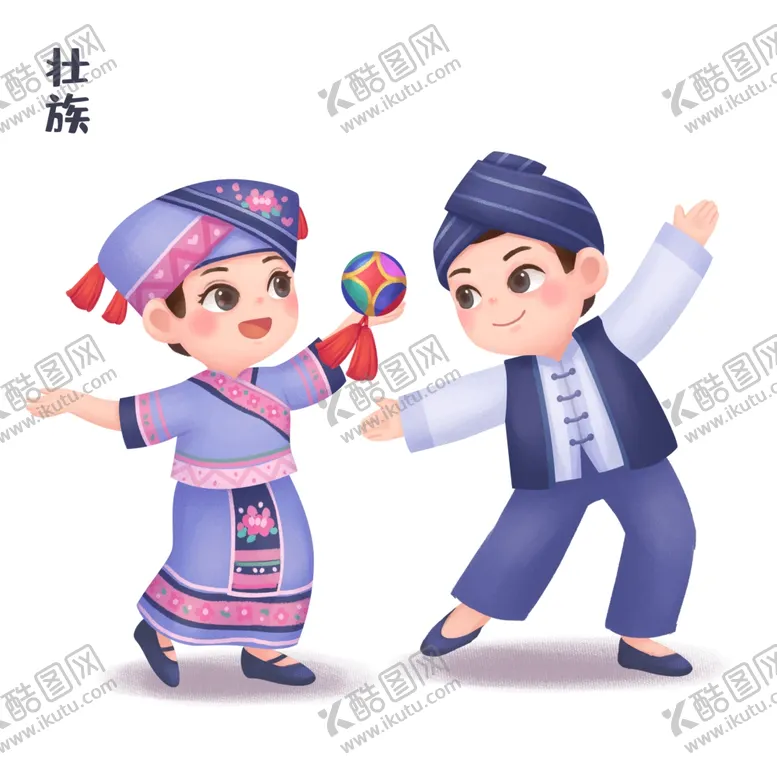 编号：94787702141352166797【酷图网】源文件下载-少数民族