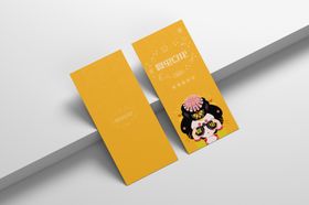 圆角名片样机