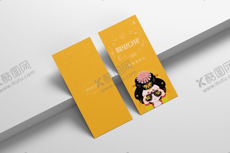 编号：30624005121714108191【酷图网】源文件下载-圆角名片样机