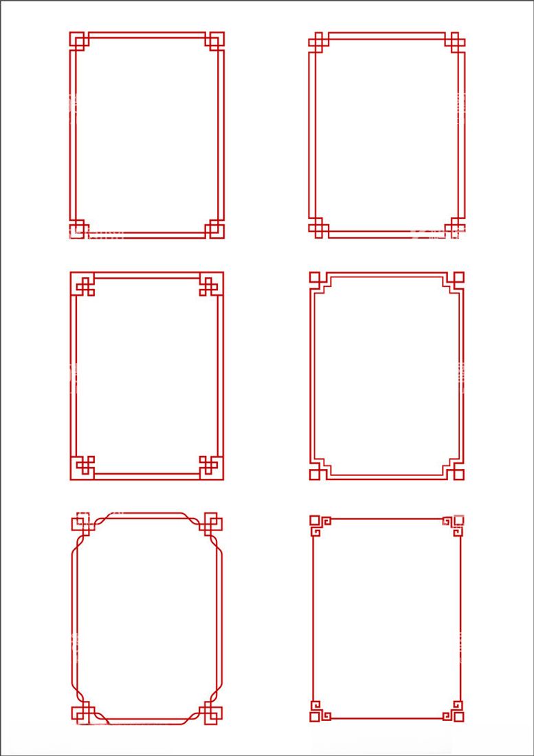 编号：46188012210228466418【酷图网】源文件下载-中国风边框