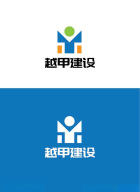 建设标识设计