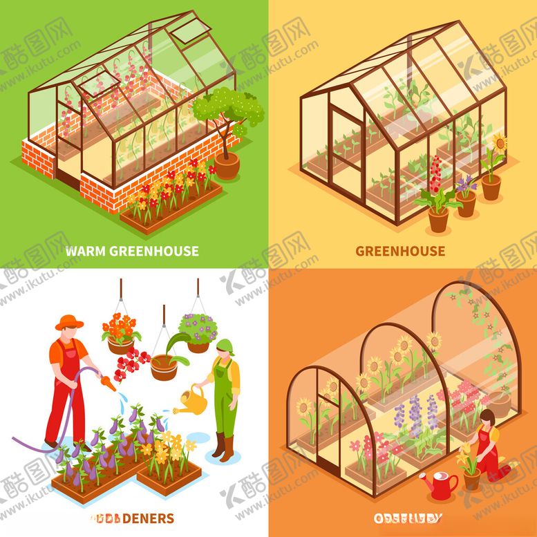 编号：45750911241640494740【酷图网】源文件下载-温室种植场景插画