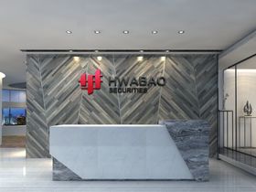 前台背景形象墙图贴LOGO可替