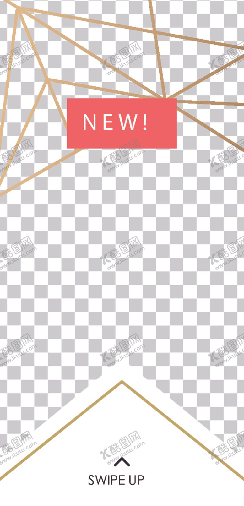 编号：98749509150045257027【酷图网】源文件下载-简约海报