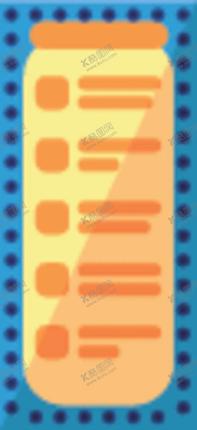 编号：24537206291704594307【酷图网】源文件下载-宣传海报