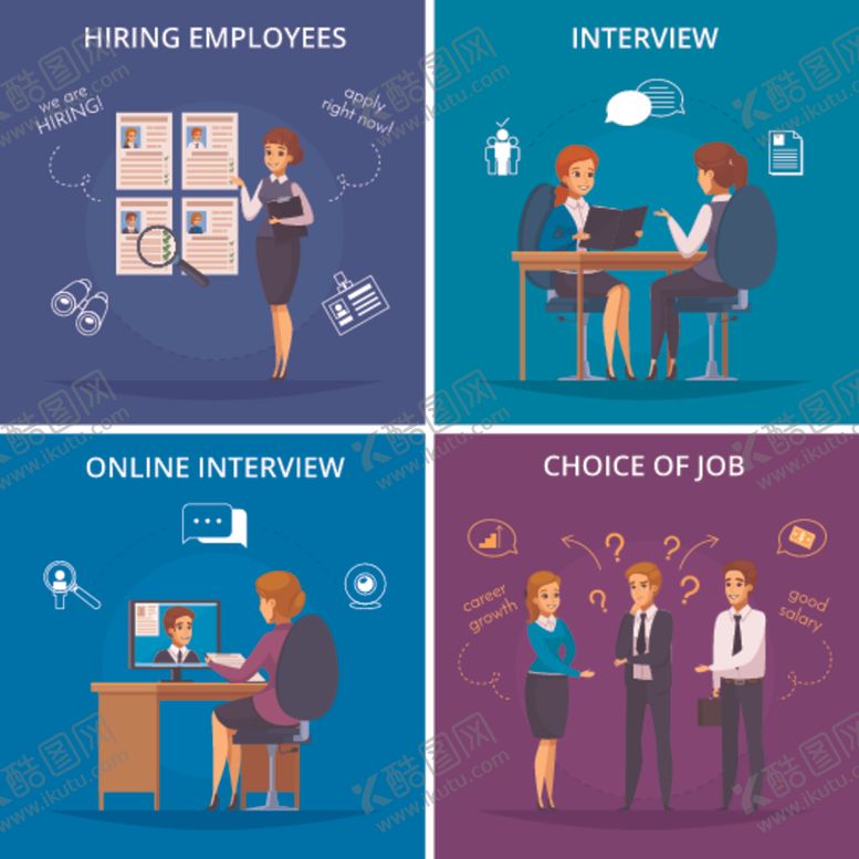 编号：81286409190458271310【酷图网】源文件下载-职场插画