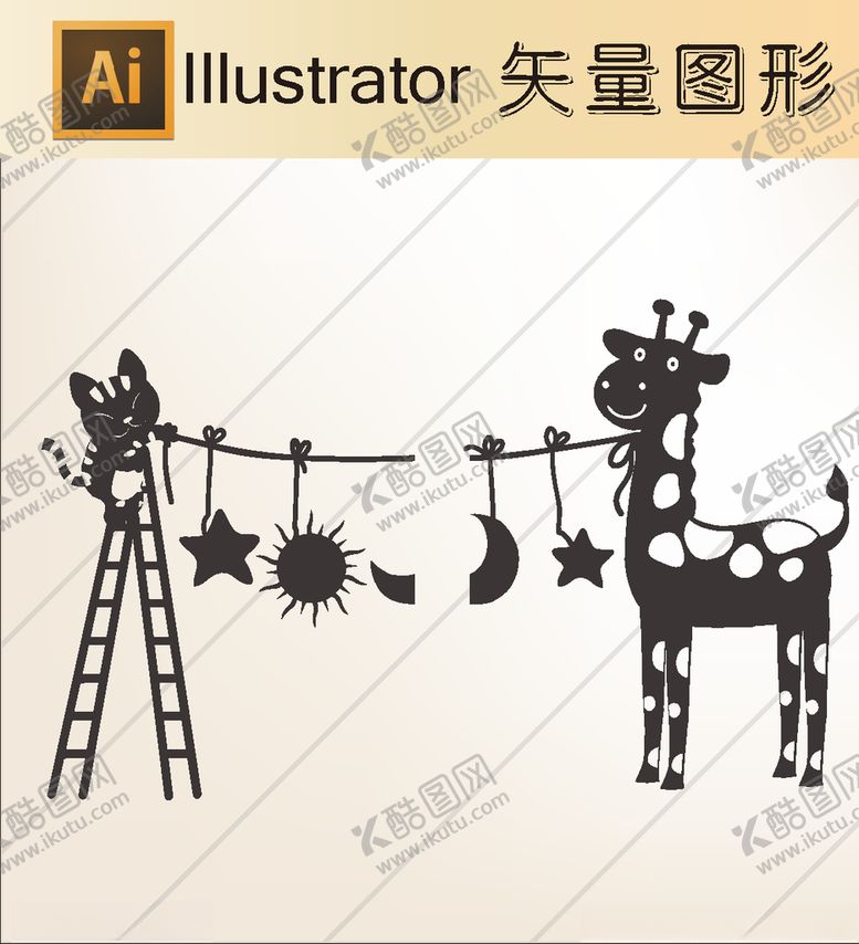 编号：94902410272252419844【酷图网】源文件下载-卡通剪纸动物剪纸简洁手绘