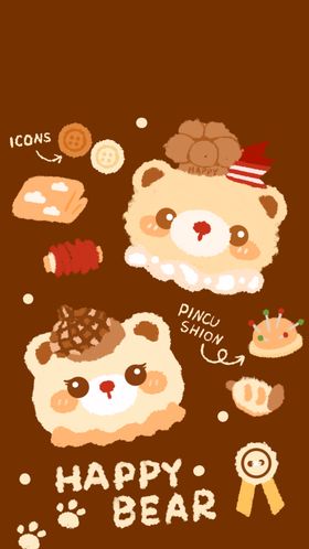 可爱小熊快乐元素插画