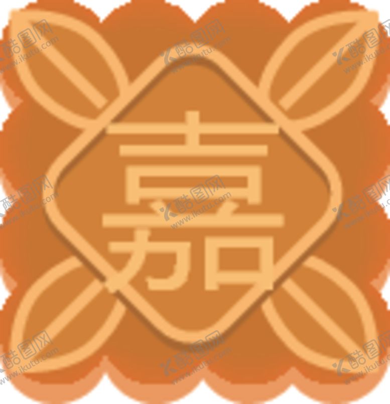 编号：23926106260747369920【酷图网】源文件下载-中秋嘉年华