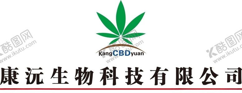 编号：90986809200944278992【酷图网】源文件下载-康沅生物科技