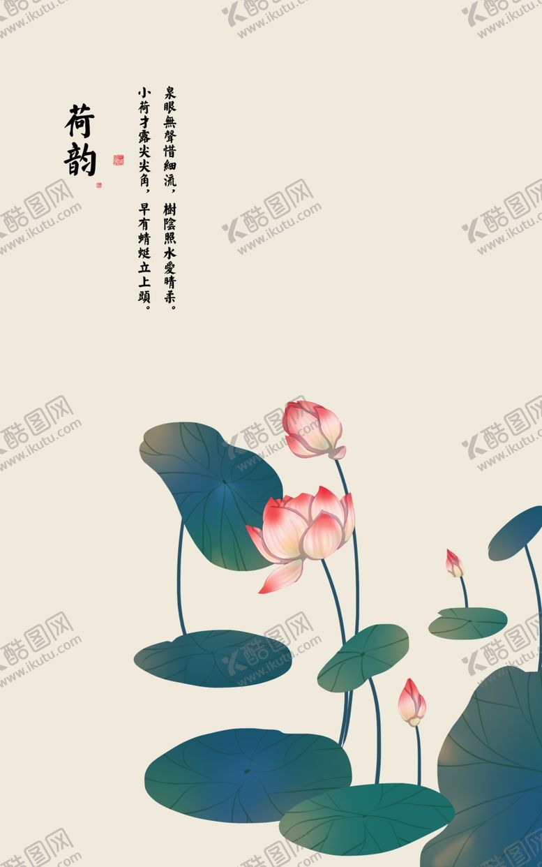 编号：90135110190953073494【酷图网】源文件下载-玄关画