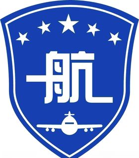 航空保安LOGO