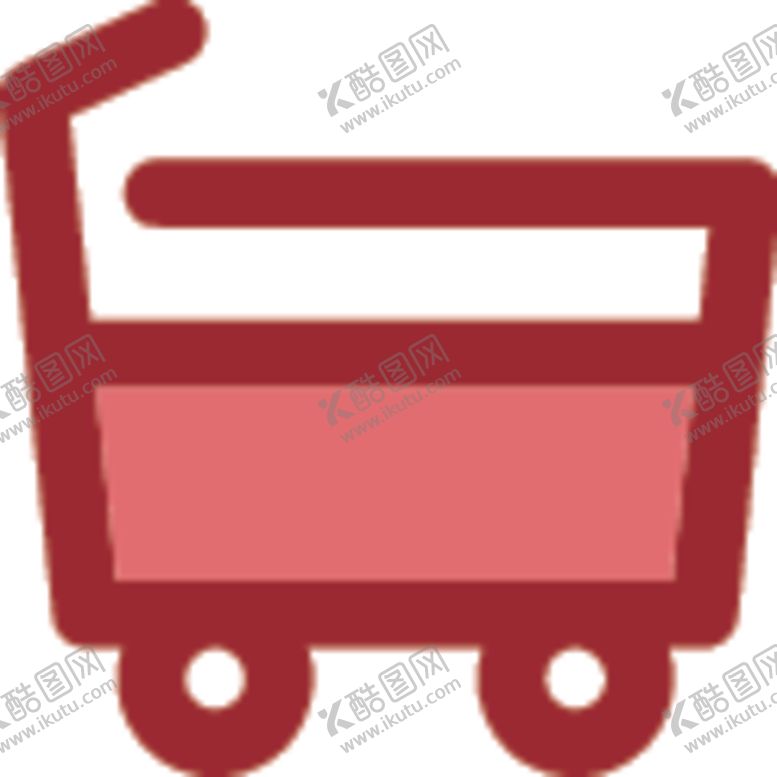 编号：33730907061701343085【酷图网】源文件下载-购物车