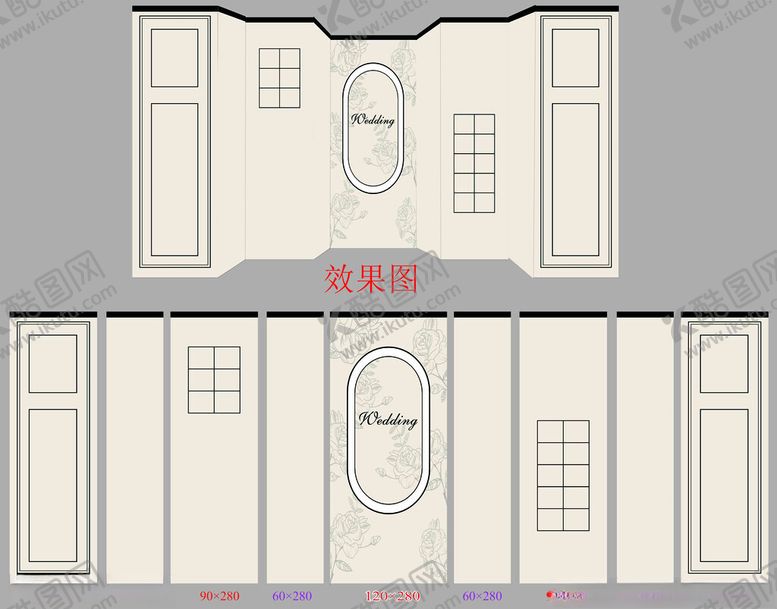 编号：28949709162202233432【酷图网】源文件下载-香槟色婚礼
