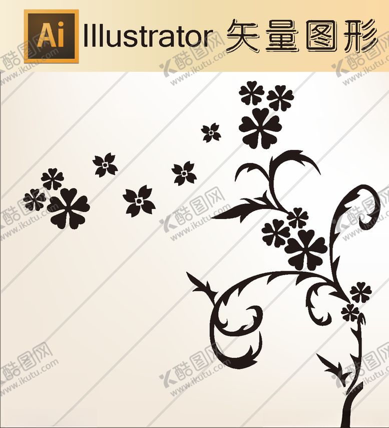 编号：83292710082130026922【酷图网】源文件下载-花草剪纸动物剪纸简洁手绘