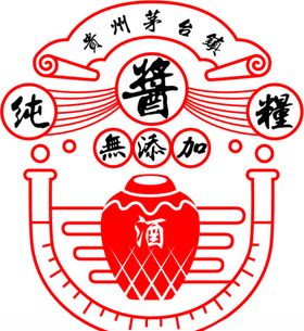 招聘海报手机配图