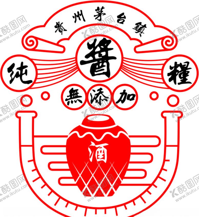 编号：79485010102035579689【酷图网】源文件下载-配图