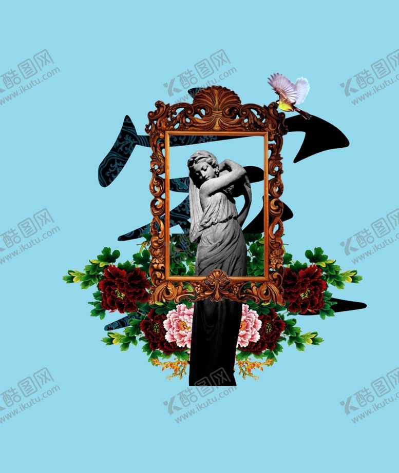 编号：97088007030841298171【酷图网】源文件下载-古典传统素材