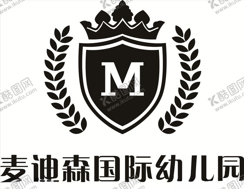 编号：44884803261858482881【酷图网】源文件下载-麦迪森国际幼儿园logo