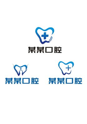 华心口腔logo标志