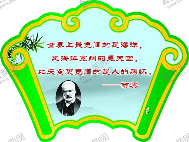 编号：81067309281844012182【酷图网】源文件下载-学校造型版面