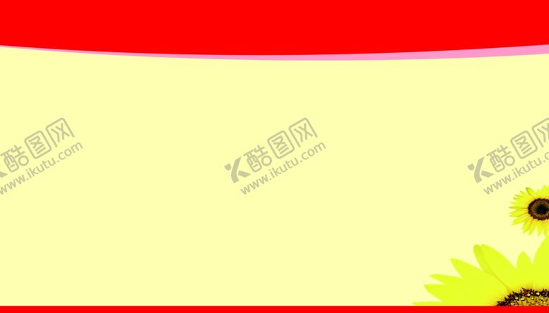 编号：78352806261340564835【酷图网】源文件下载-红色展板