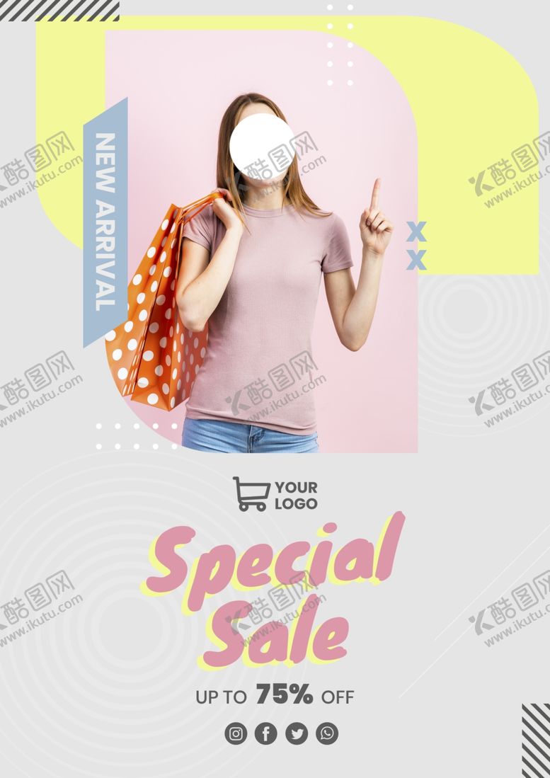 编号：72249710310842573860【酷图网】源文件下载-时装海报