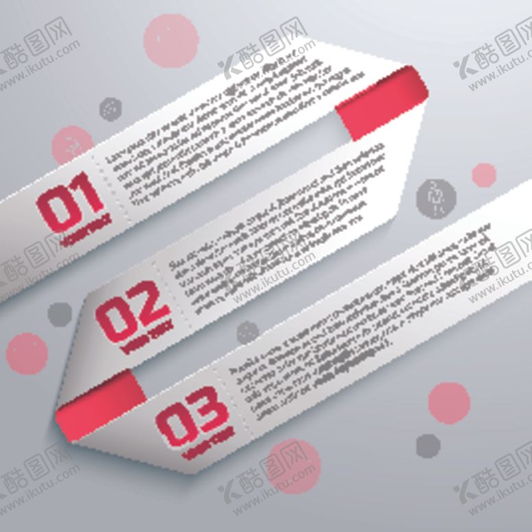 编号：59227705062055469496【酷图网】源文件下载-信息图模板流程