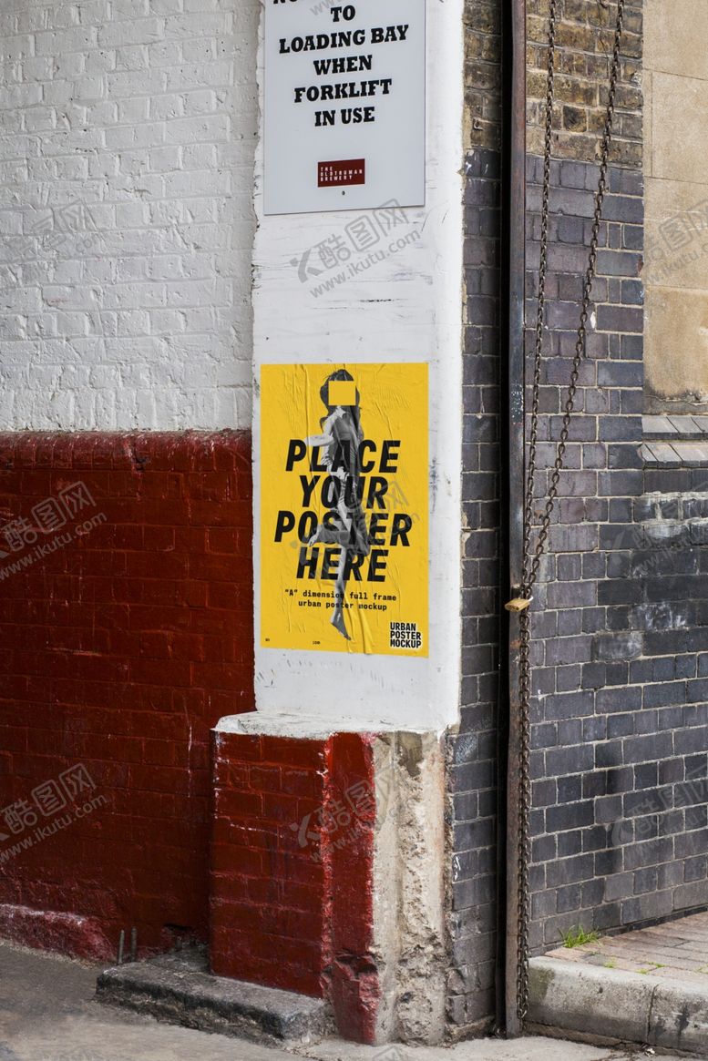 编号：51879809241002362819【酷图网】源文件下载-海报样机展示效果图