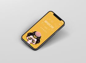 电子产品样机