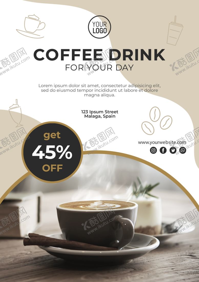 编号：68972609190214286232【酷图网】源文件下载-咖啡海报