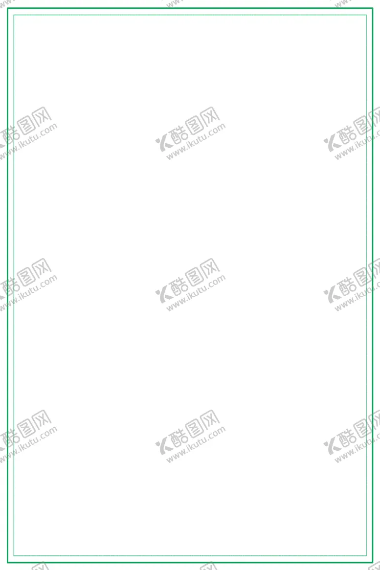 编号：72849206291252324054【酷图网】源文件下载-边框