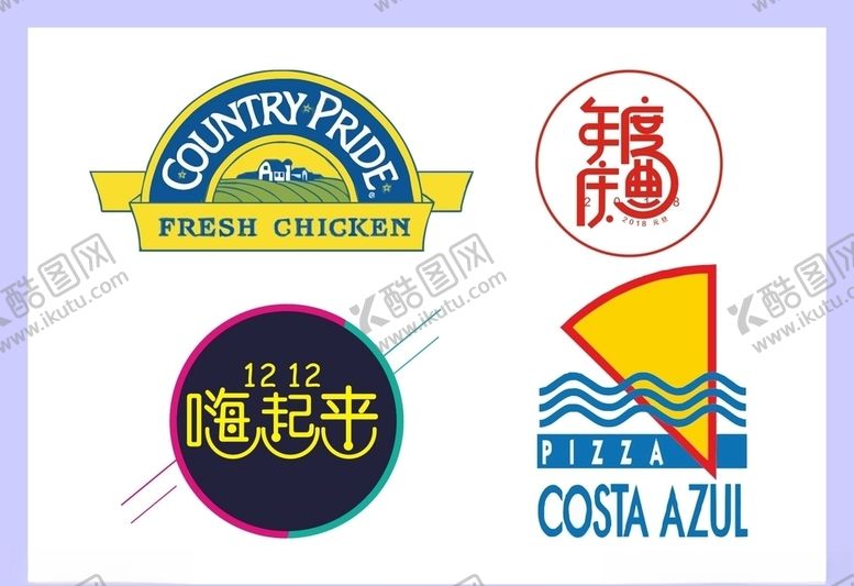 编号：97806306300743404856【酷图网】源文件下载-LOGO设计