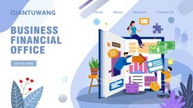 扁平化科技办公插画