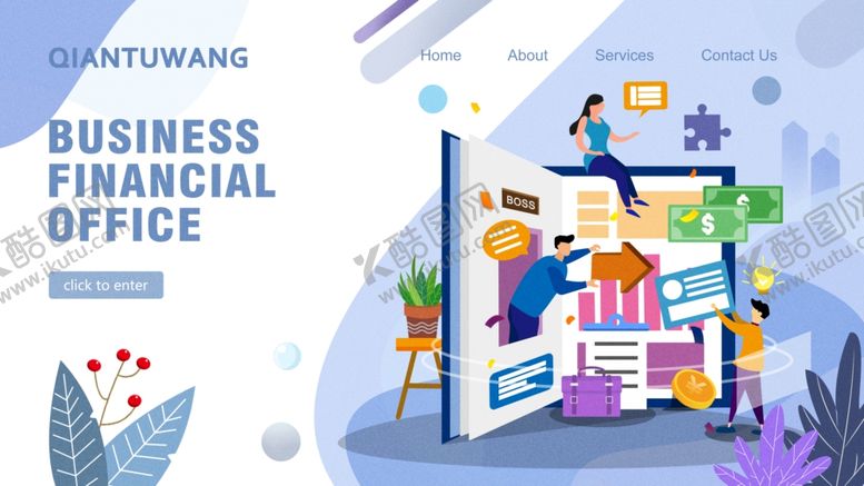 编号：24602411011126314538【酷图网】源文件下载-扁平化科技办公插画