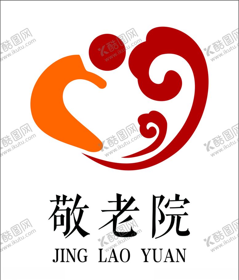 编号：87777106301210317859【酷图网】源文件下载-敬老院LOGO