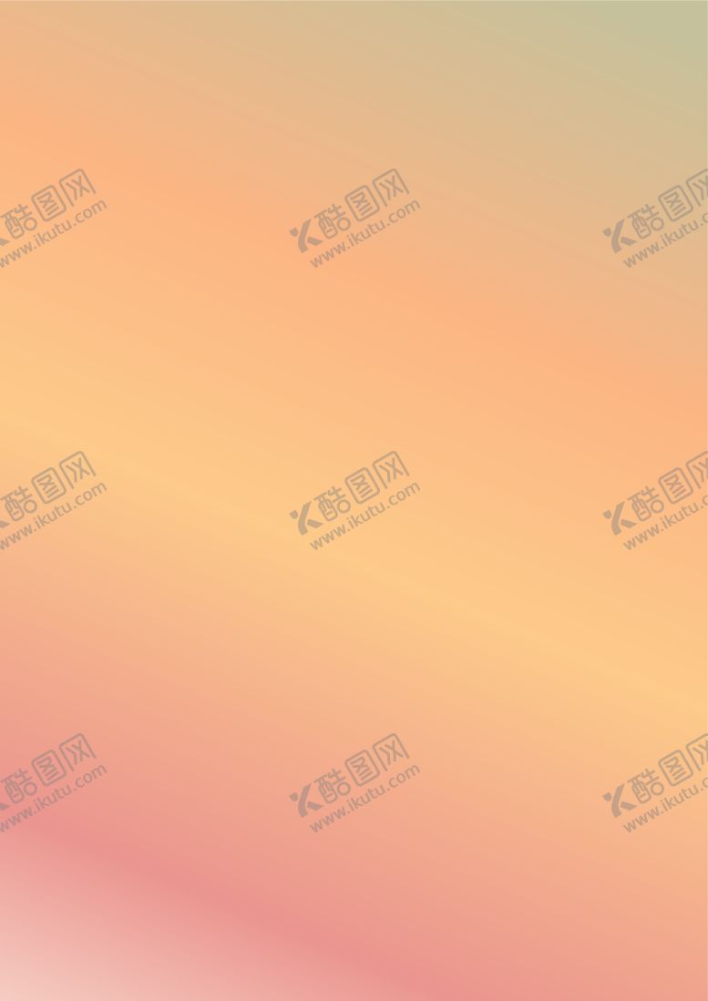 编号：81790907060809081690【酷图网】源文件下载-渐变背景