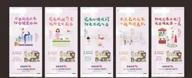 地产荧光活动预热微信系列