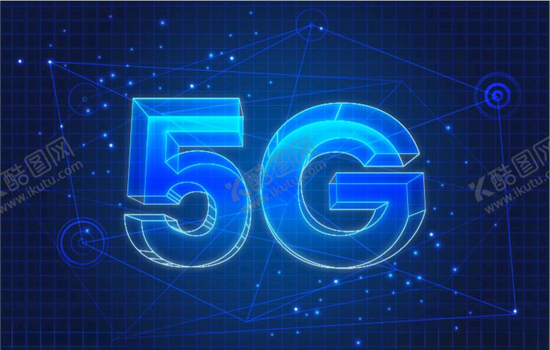 编号：28428307041902138379【酷图网】源文件下载-5G科技
