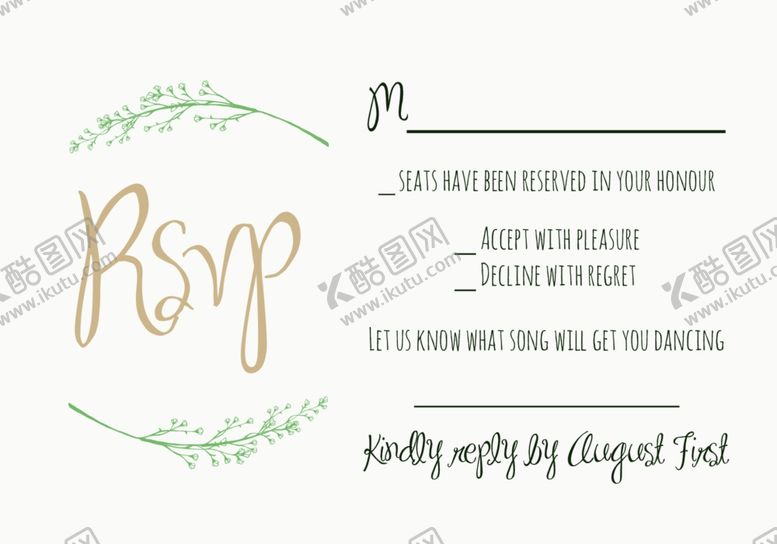 编号：98030410012343415391【酷图网】源文件下载-小清新水彩邀请函设计