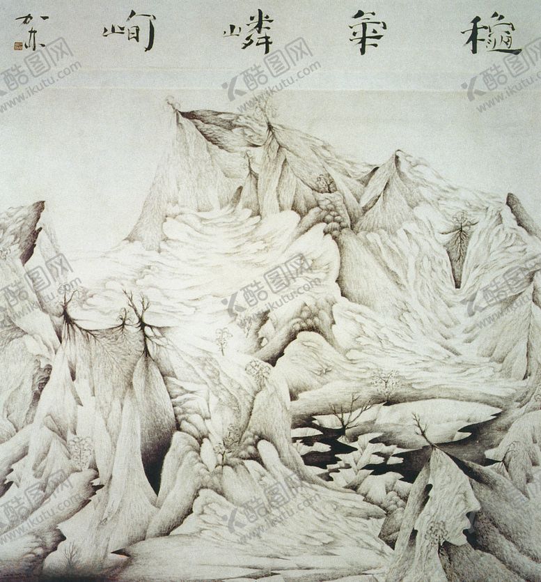 编号：13458607130108422511【酷图网】源文件下载-秋气嶙峋